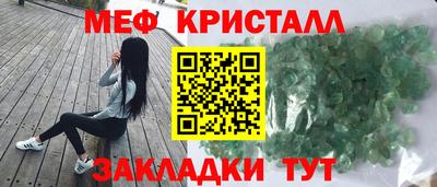 амф Каменск-Уральский