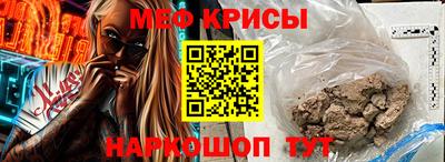 амф Каменск-Уральский