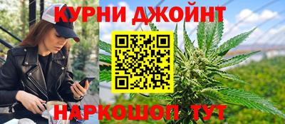 таблы Каменск-Шахтинский