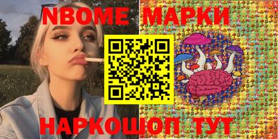 амф Каменск-Уральский