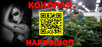 мефедрон VHQ Камень-на-Оби