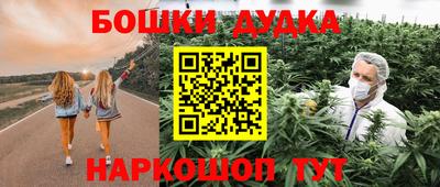 амф Каменск-Уральский