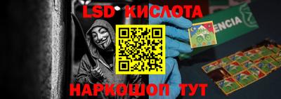 амф Каменск-Уральский