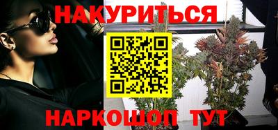 амф Каменск-Уральский