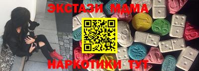 амф Каменск-Уральский