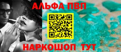 амф Каменск-Уральский