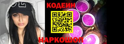 амф Каменск-Уральский