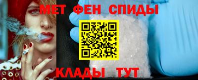 амф Каменск-Уральский