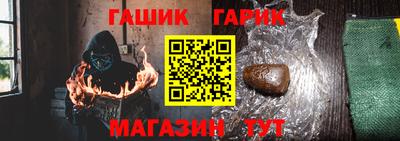 амф Каменск-Уральский