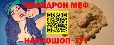 амф Каменск-Уральский