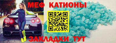амф Каменск-Уральский