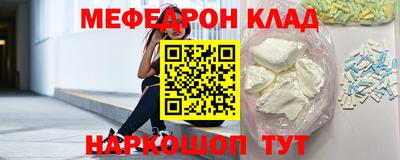 амф Каменск-Уральский